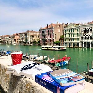 Residenza Rialto